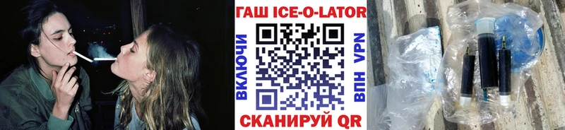 Где купить Пудож COCAIN  APVP  Мефедрон  Гашиш  Марихуана 