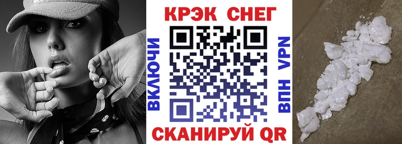 COCAIN 99%  OMG как войти  Пудож 
