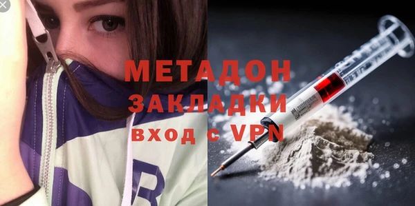 крисы Осташков