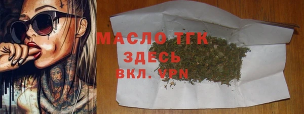apvp Пересвет