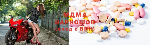 apvp Пересвет