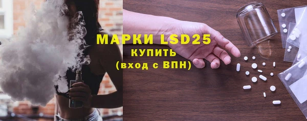 apvp Пересвет