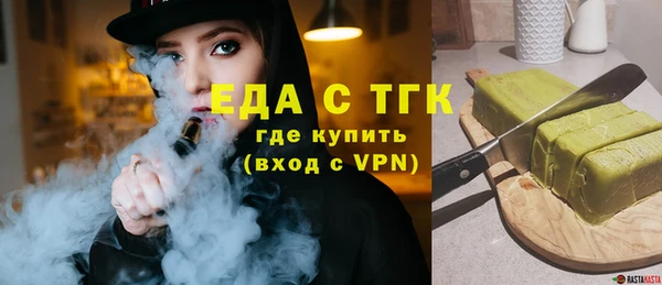2c-b Остров