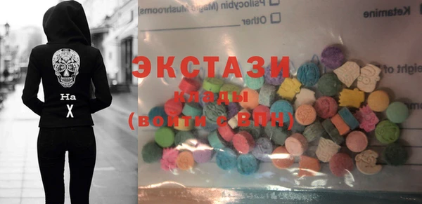 apvp Пересвет