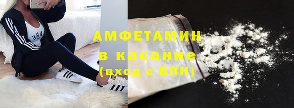 apvp Пересвет