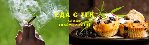 2c-b Остров