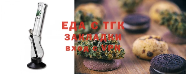 apvp Пересвет