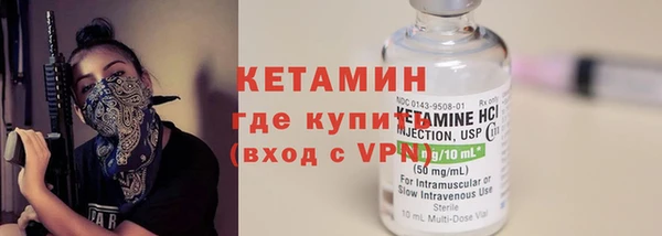 2c-b Остров