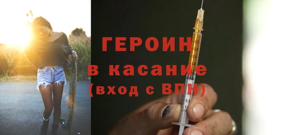 2c-b Остров