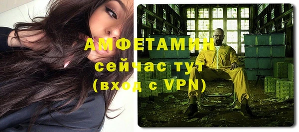 apvp Пересвет