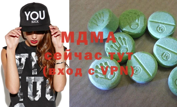 apvp Пересвет
