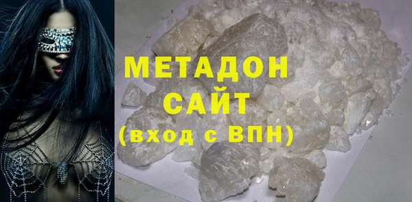 2c-b Остров