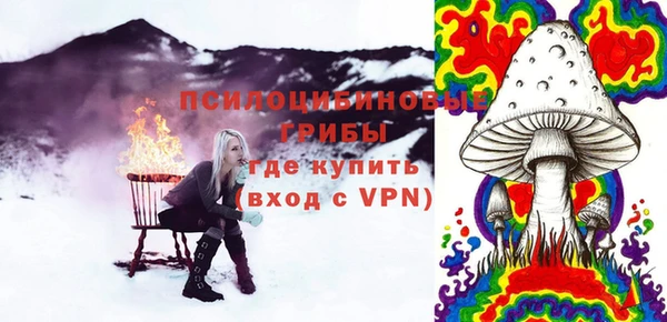 скорость Коряжма