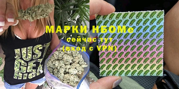 герыч Переславль-Залесский