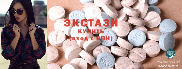 крисы Осташков