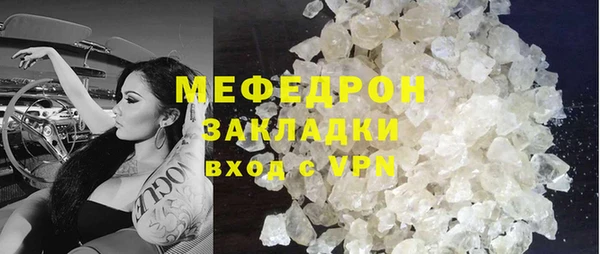 герыч Переславль-Залесский