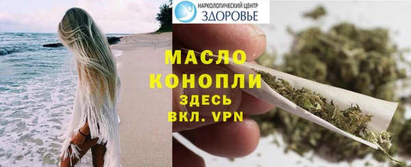 2c-b Остров