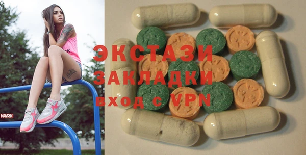 герыч Переславль-Залесский