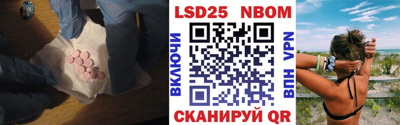 Лсд 25 экстази ecstasy  хочу наркоту  Пудож 