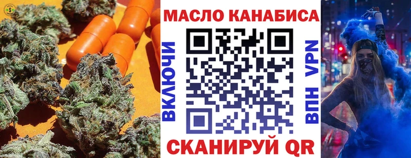 что такое наркотик  Пудож  ТГК Wax 